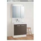 AR3N-755SY-VR1H+MAR2-753TXSU Lixil LIXIL INAX Piara Piaa la умывание косметика шт. комплект 750mm дверь модель умывание шт. производитель прямая поставка 