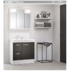 FTPH-755SY/HD2H+MFTV2-753TXJU Lixil LIXIL off to Fit умывание косметика шт. комплект 1 комплект промежуток .750mm глубокий серый производитель прямая поставка 