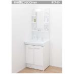 FTPN-605SY/VP1H+MFTXE1-601YJU Lixil LIXIL off to Fit умывание косметика шт. комплект 5 комплект промежуток .600mm белый производитель прямая поставка 