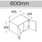 FTPU-604 INAX/LIXIL высококлассный верхний шкаф off to Fit промежуток .600mm производитель прямая поставка 