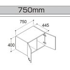 FTPU-754-VP1 стандартный Lixil INAX off to Fit верхний шкаф промежуток .750 производитель прямая поставка 