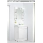 FTV2N-604Y/VP1W+MFTX2-601YFJU Lixil LIXIL/INAX off to умывание косметика шт. комплект 5 комплект промежуток .600mm белый производитель прямая поставка 