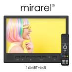 a... стандартный распродажа представительство магазин 16MBTW mirarel+ матовый черный 16V type ванная телевизор сеть анимация Appli соответствует 