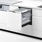 NP-45MS9W ширина 45cm Panasonic Panasonic посудомоечная машина с сушкой средний модель M9 серии NP-45MS8W. пришедший на смену товар посудомоечная машина с сушкой * панель двери. продается отдельно. 