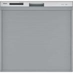 RSW-C402CA-SV Rinnai посудомоечная машина с сушкой примерно 4 человек минут ширина 45cm серебряный скользящий открытый модель ( стандарт ) compact встроенный (Rinnai)