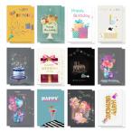  день рождения карта конверт день рождения карта наклейка каждый 2 листов 24 шт. комплект много вид большая вместимость Happybirthday