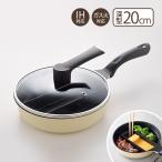 ショッピング仕切り 仕切りフライパン センターエッグトリプルパンmini蓋付きセット ソイビーン フライパン 20cm IH対応 卵焼き お弁当 時短 ベージュ