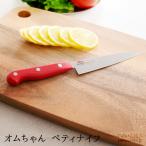 �u�U�E�m�H�� �L�`�L�` �v���f���[�X�v �I������� �y�e�B�i�C�t �I�����c �I�����C�X �L�`�L�` ���ނ���� ���ނ炢�� ���ނ�� ����