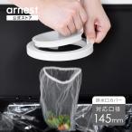 1/20 продажа новый товар ].. сеть покрытие осушение . покрытие 14.5cm соответствует 145mm SIAA антибактериальный обработка белый серый коврик осушитель сеть держатель мусор получить осушение паз сеть крышка 