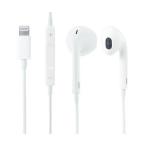 【新品・Apple純正品】 イヤホン EarPods iPhone 付属品 正規品 7 8 10 10S X Xs 11 12 SE(第2世代）対応 ライトニング Apple EarPods MMTN2J/A