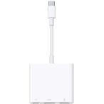 【未開封品・新品】 Apple 純正 Digital AV Multiport マルチポートアダプタ USB-C type-c HDMI 充電 ハブ 変換 コネクタ MUF82ZA/A