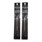 【お得な2本セット】uni 三菱鉛筆 jetstream prime ジェットストリーム プライム ボールペン替芯 0.5 SXR-600-05