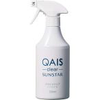  Sunstar .... bacteria elimination . is possible deodorization s plate liga- bottle 16 pcs insertion .QAIS-clear- 500ml pet smell deodorization 