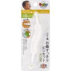  зеленый bell для малышей . нос аккуратный пинцет BaBy BA-002