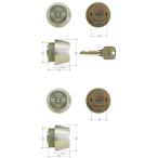 MIWA 美和ロック U9シリンダー LSPタイプ TE26　鍵 交換 取替え 2個同一セット MCY-439  LSP/SWLSP  防犯 防犯対策
