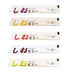 熱中症対策 塩ゼリー ゼネコンがつくった4Kしおゼリー 10g×100包入 アソートセット 塩分補給 熱中症対策グッズ 建設 現場 農作業