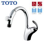 キッチン水栓 TOTO TKN34PBTA ハンドシャワー タッチスイッチ タイプ ニューウエーブシリーズ シングル 混合水栓 台付き1穴
