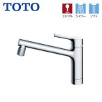  кухня вентиль TOTO TKS05303J. вода переключатель . модель GG серии одиночный смесители воды шт. имеется 1 дыра 