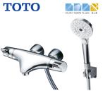  кран для ванной для душа TOTO TMNW40BY7 стена есть термостат смесители воды распорка ножек модель spauto57mm комфорт ue-b душ 3 режим Mist ...