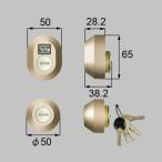 to вынос руля TOSTEM PS цилиндр Z-1A2-DDTC MIWA дверь толщина 33mm 2 шт такой же один ключ QDK668