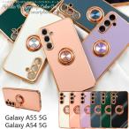 galaxy a55 a54 ケース リング galaxya54 リングつき sc-53d scg21 かわいい ギャラクシーa55 ギャラクシーa54 スマホケース sc-53e scg27 galaxya55 おしゃれ