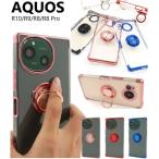 aquos r10 r9 r8 proke- sling прозрачный ударопрочный aquosr10 смартфон кейс sh-52d aquosr9 sh-51f a501sh sh-51d sh-51e a401sh a301sh Aquos r9 Aquos r10