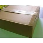 国産、灰５kg火鉢、囲炉裏3点セット