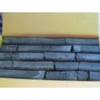  Special класс угольные брикеты f.( удача .)(FB) 10kgx2 итого 20kg