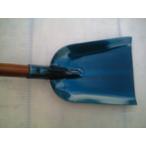  металлический большой s стакан type 51cm