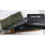  бамбуковый уголь 5cm cut × 10 листов местного производства из дерева в коробке подарок подарок 