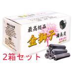 【法人様専用】金獅子 オガ炭 10kg 2箱 オガ備長炭 炭 高火力 長時間燃焼 高品質 備長炭