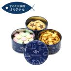 すみだ水族館 オリジナル ナイト3段缶 お菓子 クッキー ラムネ