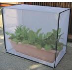 daim すっぽり虫よけカバー 大 幅75cm×奥行40cm×高60cm 虫よけ 虫除け 防虫ネット 害虫 対策 防虫カバー 虫 家庭菜園