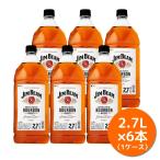 【送料無料】ジムビーム 2700ml ×6本 ケース販売 バーボン ウイスキー 業務用 【即日発送】