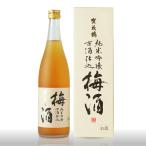 賀茂鶴純米吟醸古酒仕込梅酒720m...