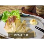  мясо толщина .... маленький пакет 