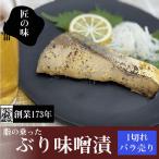 ... тест ... желтохвост. тест .... желтохвост холод .. холод желтохвост .. тест . желтохвост тест . вакуум упаковка рефрижератор ежедневное блюдо рыба. тест ...