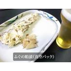 fu.. ..(1 шт. входит . вакуум упаковка )