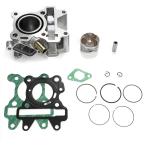  Yamaha согласовано Jog Vino 60cc Bore Up Kit поршень диаметр 42mm SA26J SA36J SA56J 4 -тактный для полный комплект 