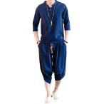  джинбей мужской короткий рукав Samue юката лен . лен linen мужской лето праздник фейерверк собрание ... ткань выставить вышивка темно-синий, 3XL