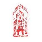 . знак завод (smimojiseisakjo).. произведение изображение Будды . печать A078 натуральный синий море камень . печать / оценка печать / шея . печать 