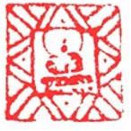 . знак завод (smimojiseisakjo).. произведение изображение Будды . печать A115 натуральный синий море камень . печать / оценка печать / шея . печать 