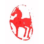 . знак завод (smimojiseisakjo).. произведение готовый печать /. печать /. шея печать / каллиграфия /../ картина в жанре суйбоку / японская живопись и т.п. Z101