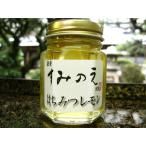 Yahoo! Yahoo!ショッピング(ヤフー ショッピング)【すみのえ特製】はちみつレモン