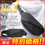 ボディバッグ メンズ レディース ショルダーバッグ MARKRYDEN 人気 おすすめ おしゃれ 斜め掛け 防水 軽量 軽い 大容量 旅行 カバン セール 送料無料