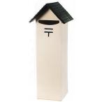  Shigaraki . белый post 