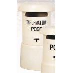  Shigaraki . керамика retro post белый 23 номер 