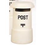  Shigaraki . керамика retro post белый 19 номер 