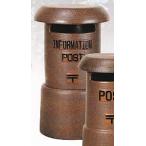  Shigaraki . керамика retro post подпалины чай 23 номер 