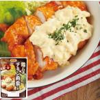 チキン南蛮の素と南蛮のたれ<br>タルタルソースの素付き<br>日本食研 鶏ムネチキン南蛮の素<br>12袋入り(35)